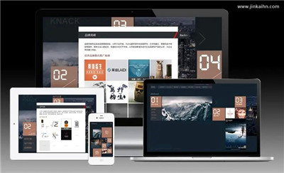 滁州網(wǎng)站建好了以后你需要了解什么？