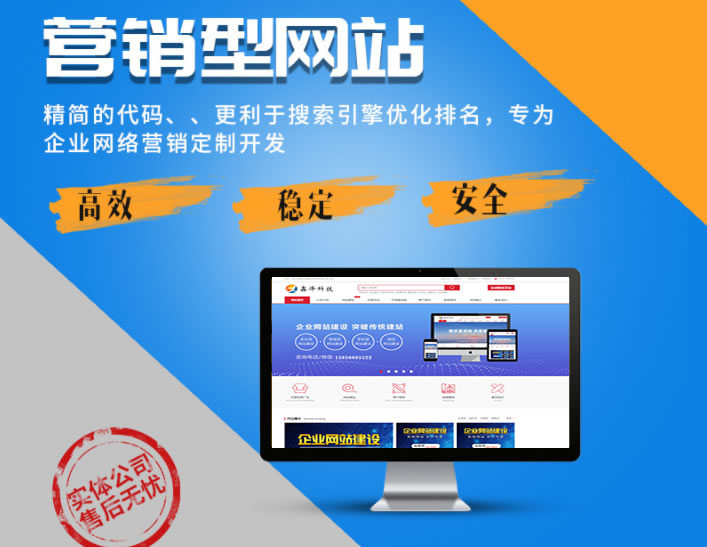 滁州網(wǎng)頁設(shè)計(jì)中幾個(gè)令人意想不到的錯(cuò)誤是什么？